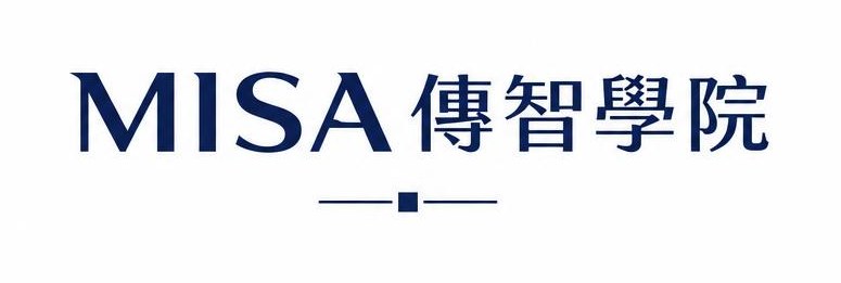 MISA 傳智學院
