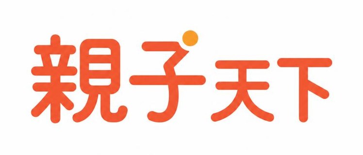 親子天下線上學校