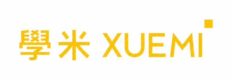 學米 XUEMI